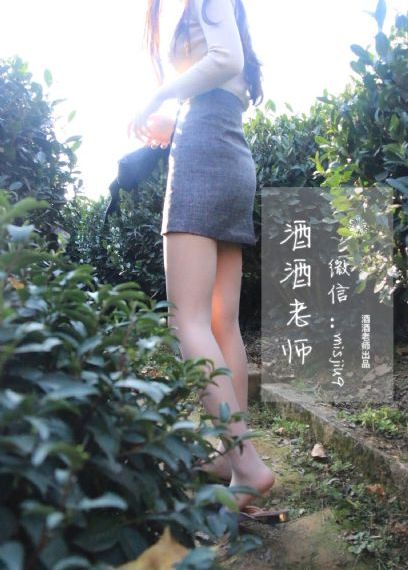 不可接触_BD英语免费观看视频