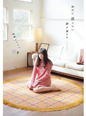 奷情手机高清在线观看_BD英语电影完整版